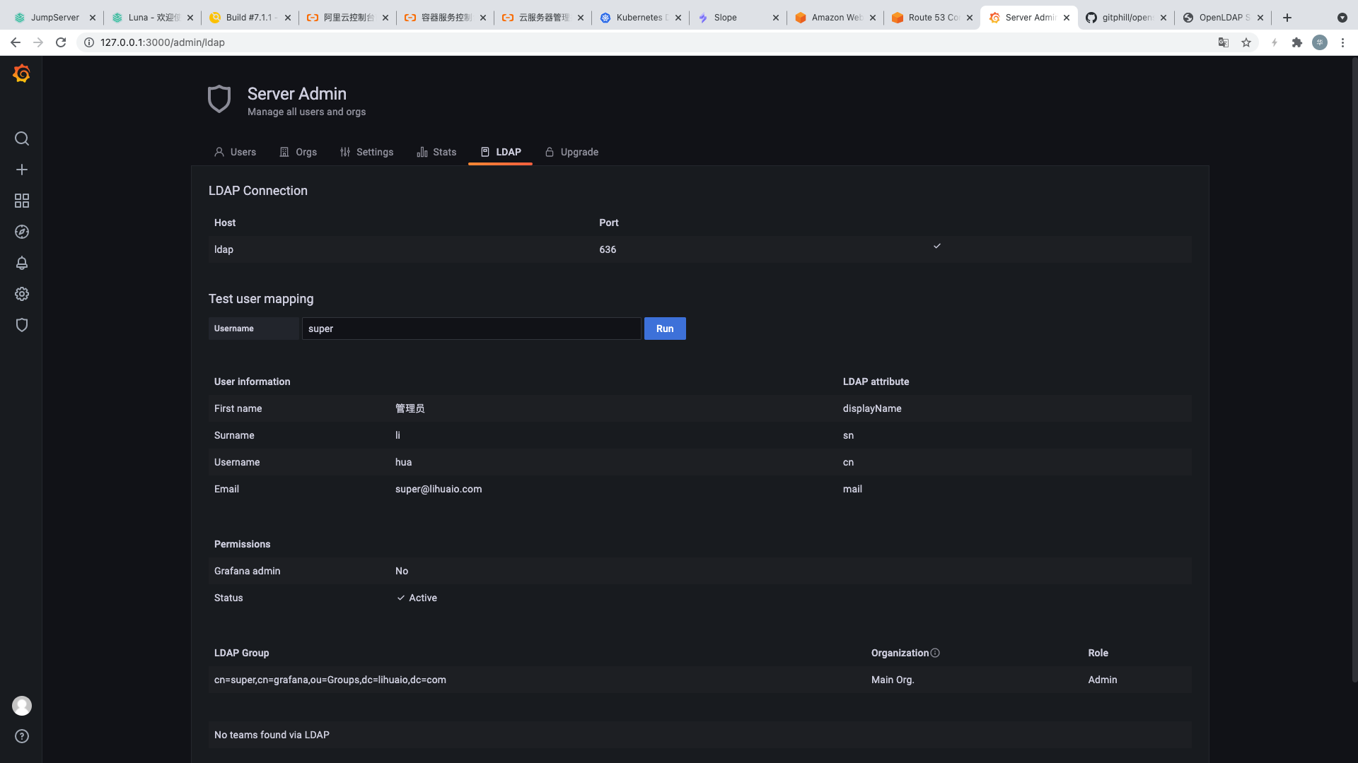 grafana ldap